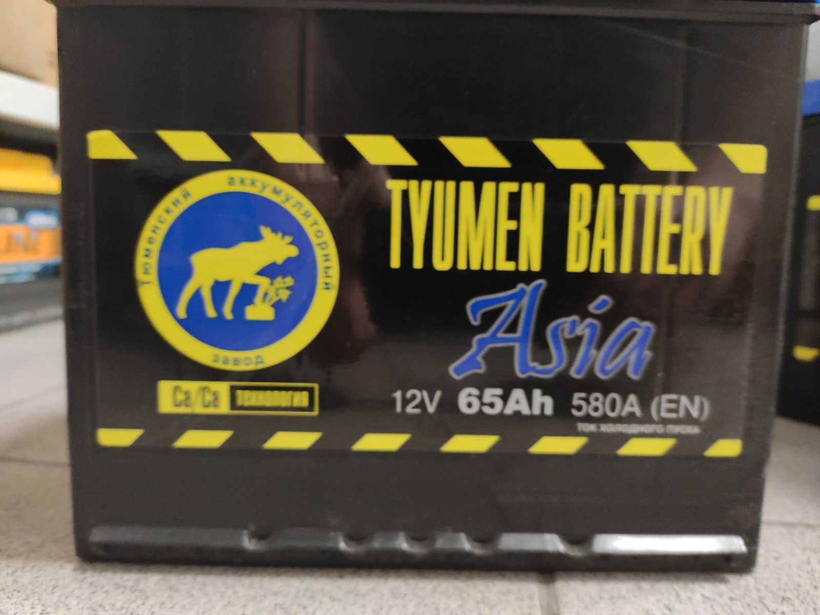 АКБ Тюмень — рестайлинг — АвтозапчастиОмск.РФ на DRIVE2