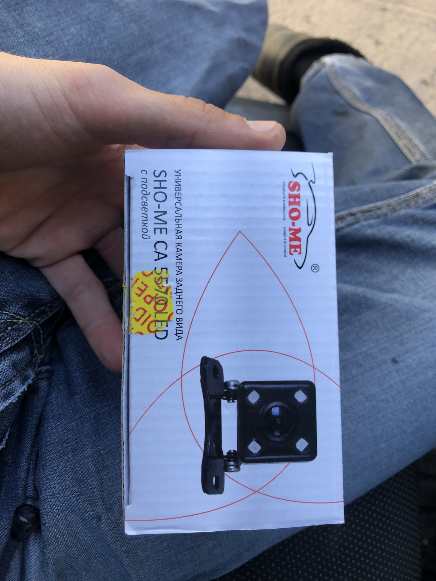 Установка камеры заднего вида — Lada Гранта (2G) FL, 1,6 л, 2019 года ...