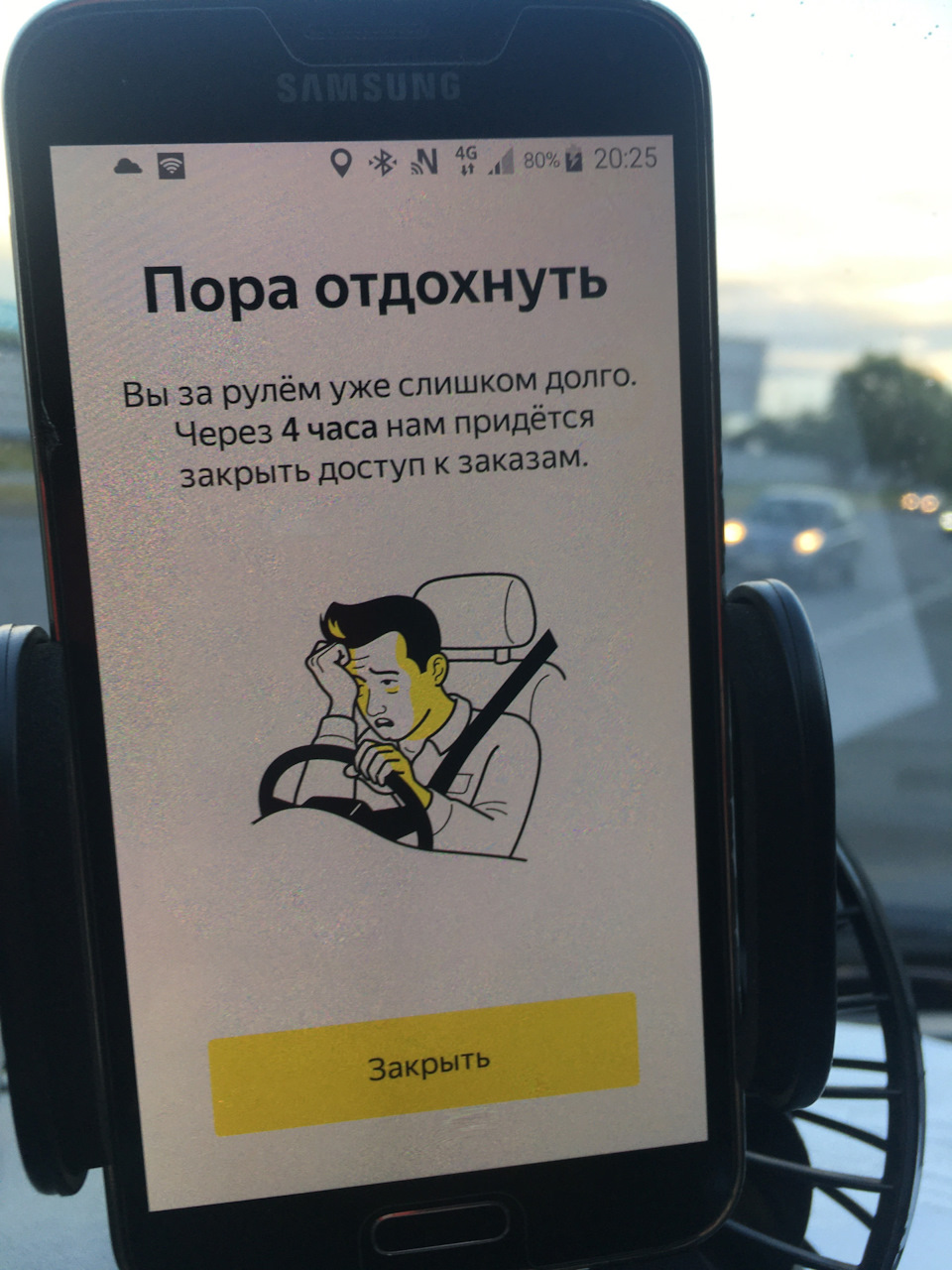 Не прошел тех осмотр. Продал будку, точка не возврата — ГАЗ Валдай, 3,8 л,  2014 года | наблюдение | DRIVE2