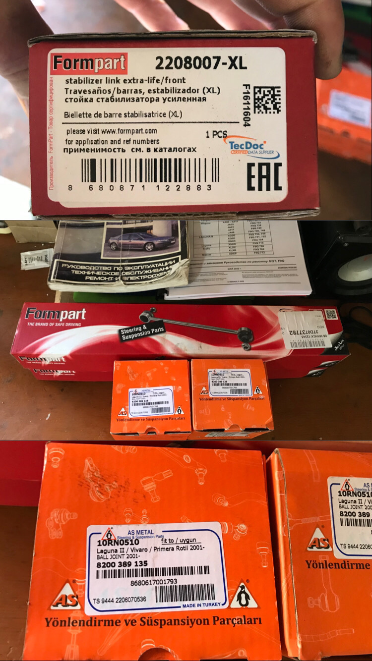 Ревизия передней подвески. И замена верхнего сайлентблока опоры ...