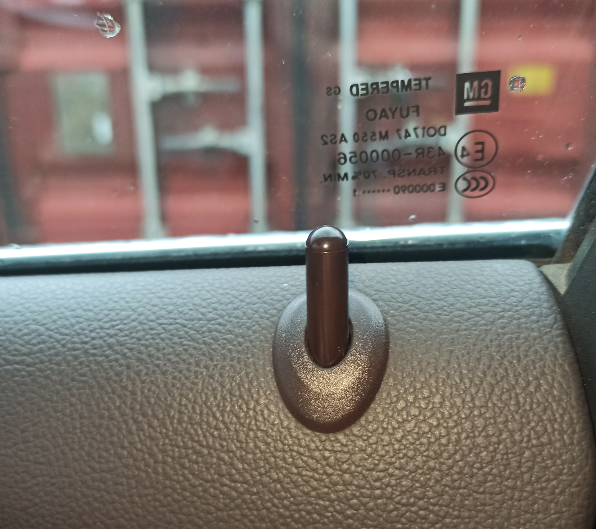 Кнопка закрывания двери под хром — Opel Insignia (1G), 2 л, 2011 года ...