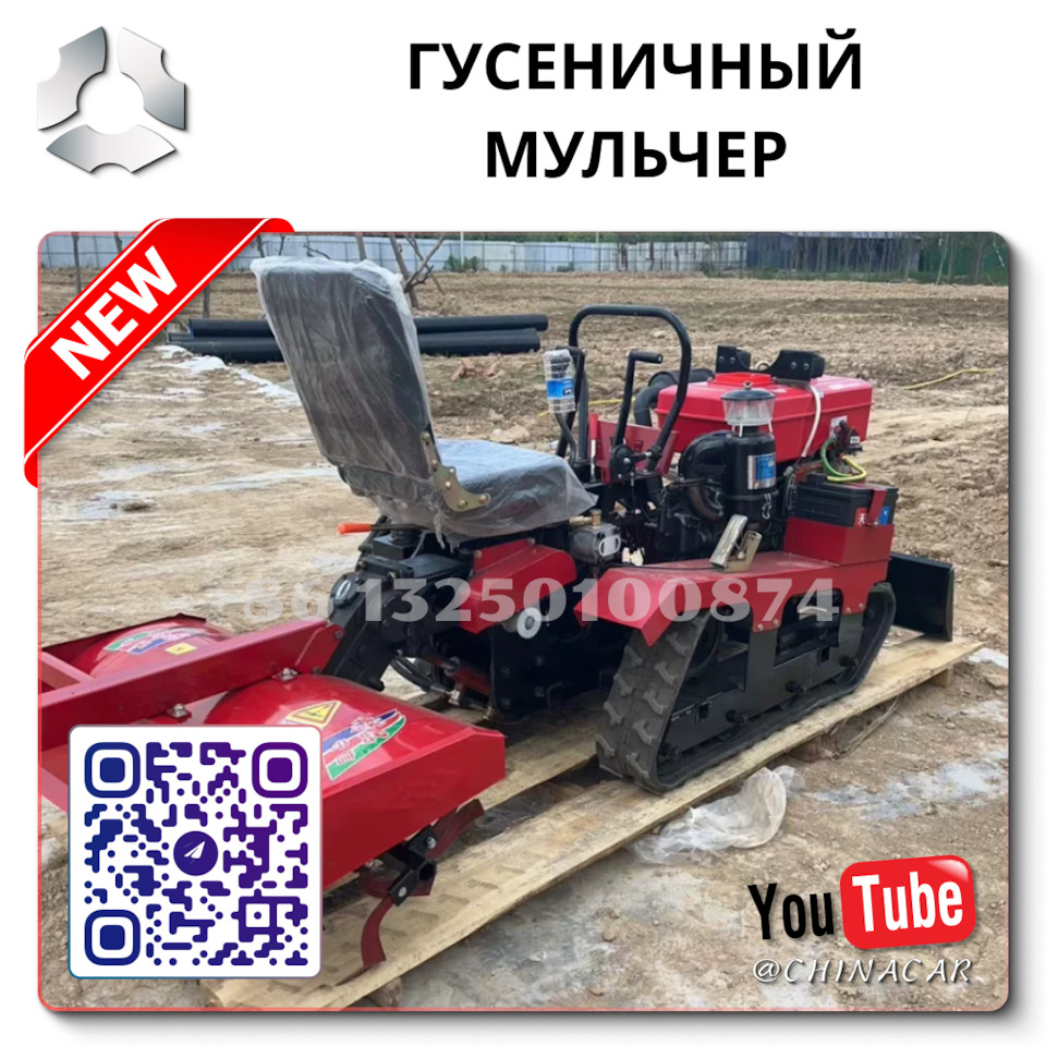 Мотоблок мтз бу купить на авито Катав-Ивановск — DRIVE2