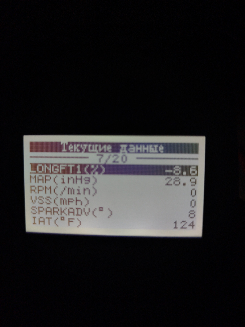 Фото в бортжурнале Daewoo Matiz (M100/M150)