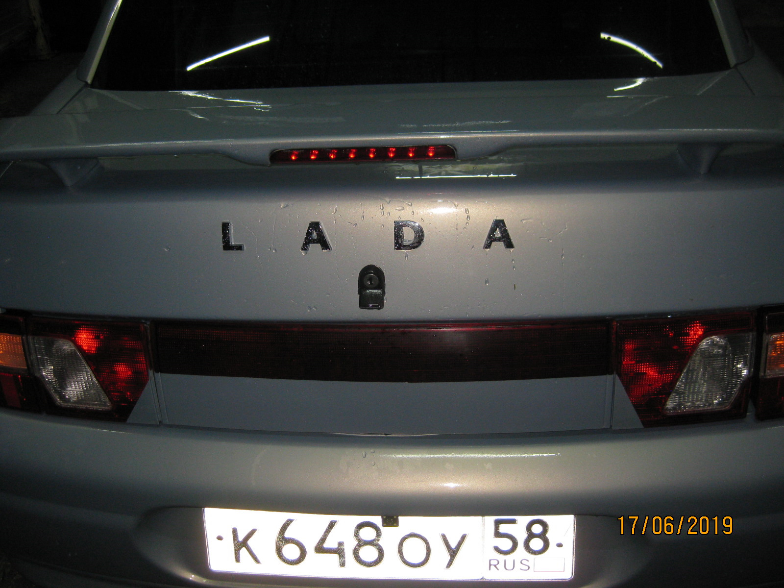 Как снять надписи с багажника Надпись лада на задней крышке багажника - Lada 21103, 1,5 л, 2004 года аксессуар