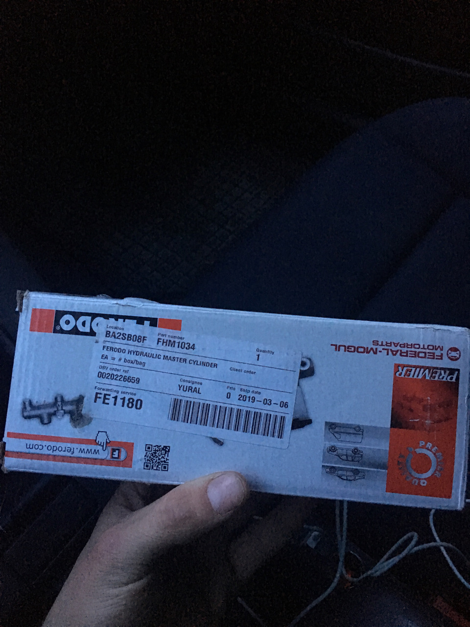 Продажа все таки будет. — Dodge Ram, 5,7 л., 2009 года | продажа машины ...