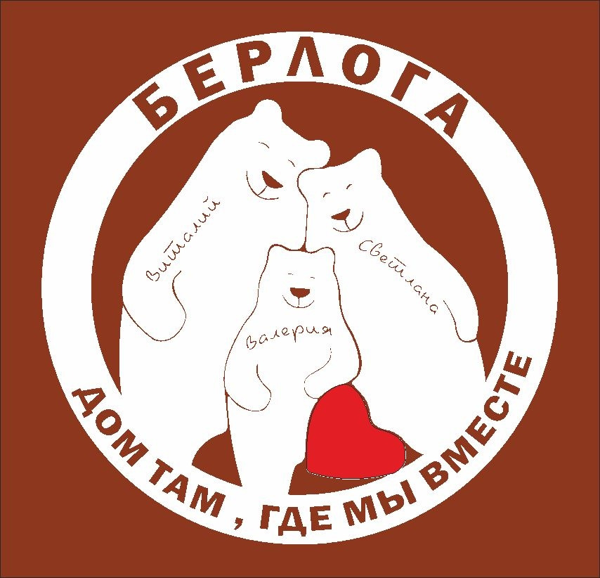 Тюнинг не только внутри, но и снаружи — ГАЗ Соболь 4х4, 2,9 л, 2017 ...