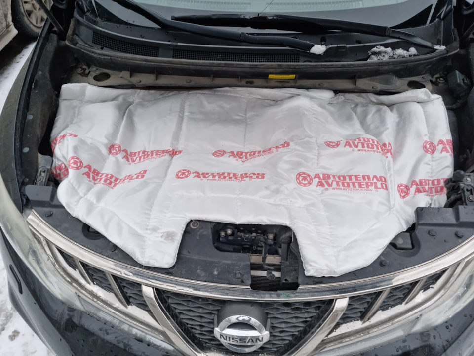 Уложил. Капот не закрывается. — Nissan Murano II
