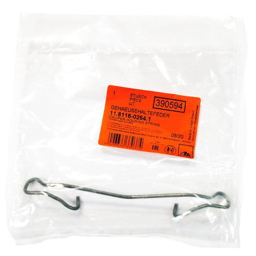 Запчасти на фото: 11811602641. Фото в бортжурнале Ford Fusion