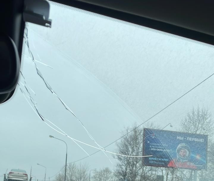 Вид на трещину изнутри — Opel Mokka (1G)