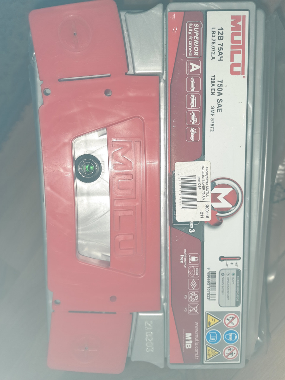 Сдох аккумулятор — Renault Duster (1G), 2 л, 2012 года | расходники ...