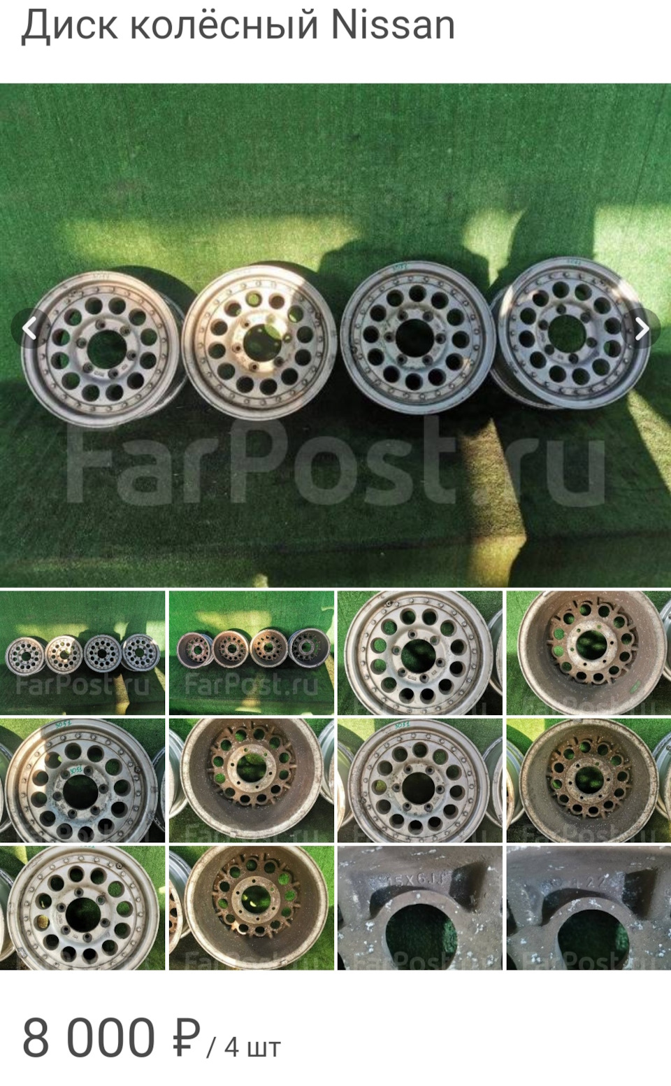 Бездорожью бой — Derways Shuttle, 2 л, 2007 года | шины | DRIVE2