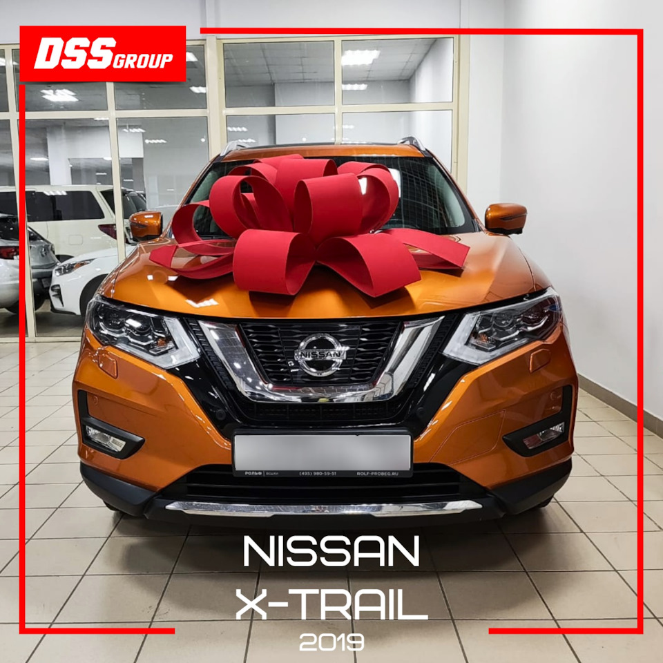 Nissan X-Trail 2019 — DSS Group автоподбор на DRIVE2