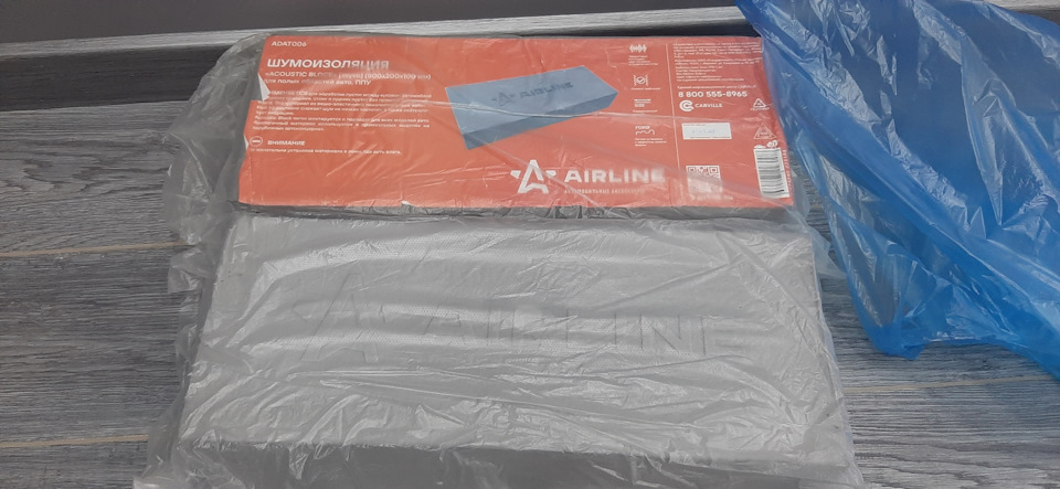 Фото в бортжурнале KIA Rio (3G)