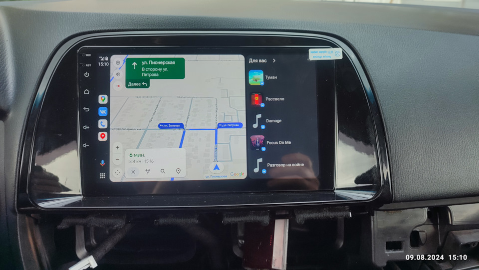 Обновил головное устройство — Mazda CX-5 (1G), 2 л, 2012 года ...