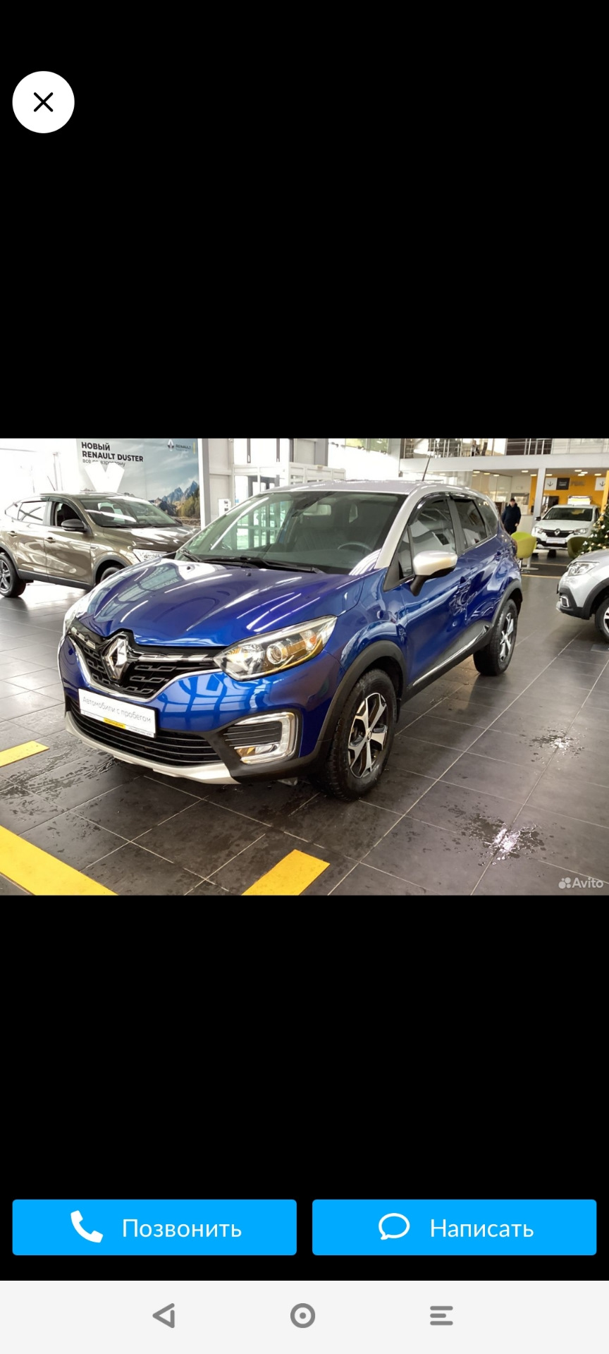 Продажа — Renault Kaptur (2020), 1,6 л, 2020 года | продажа машины | DRIVE2