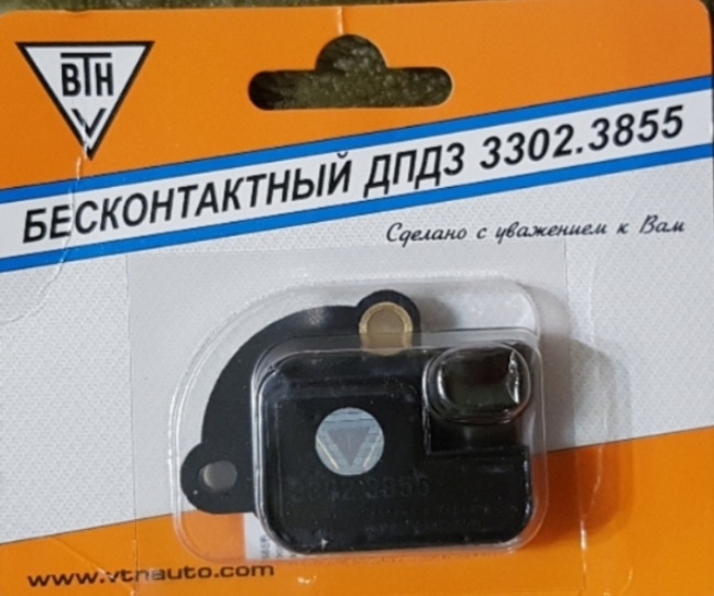 Бесконтактный дпдз — ЗАЗ Chance, 1,5 л, 2011 года | электроника | DRIVE2