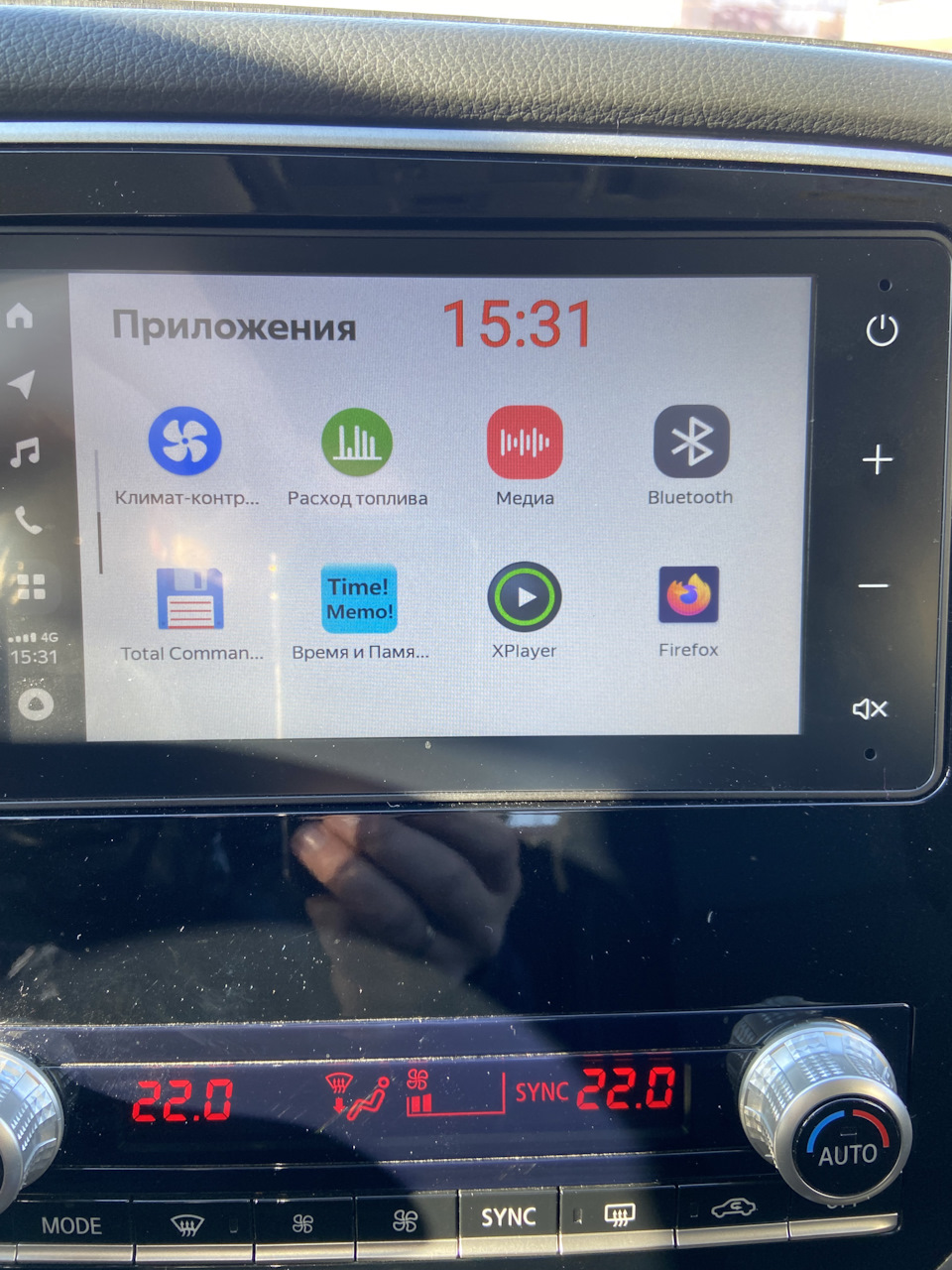 как установить яндекс авто на автомобиль