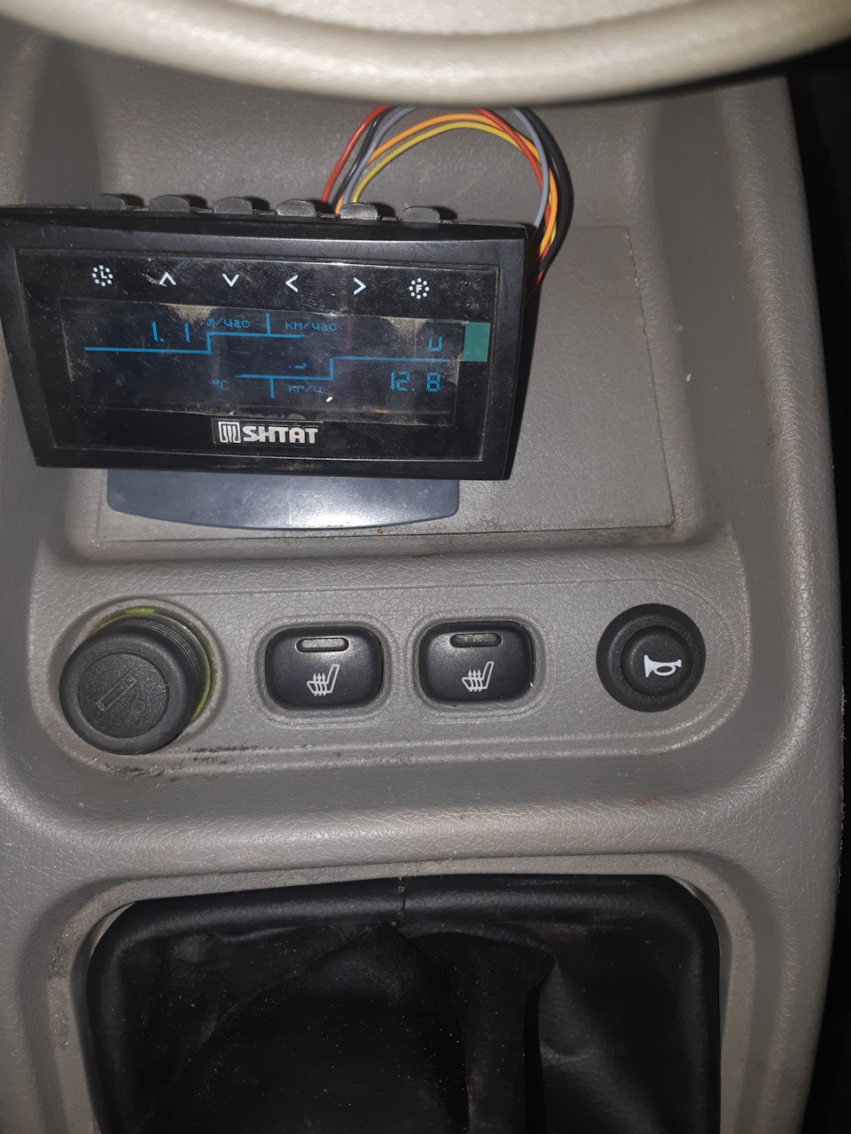 Открытие багажника с кнопки и с брелка сигналки — Lada Калина хэтчбек ...