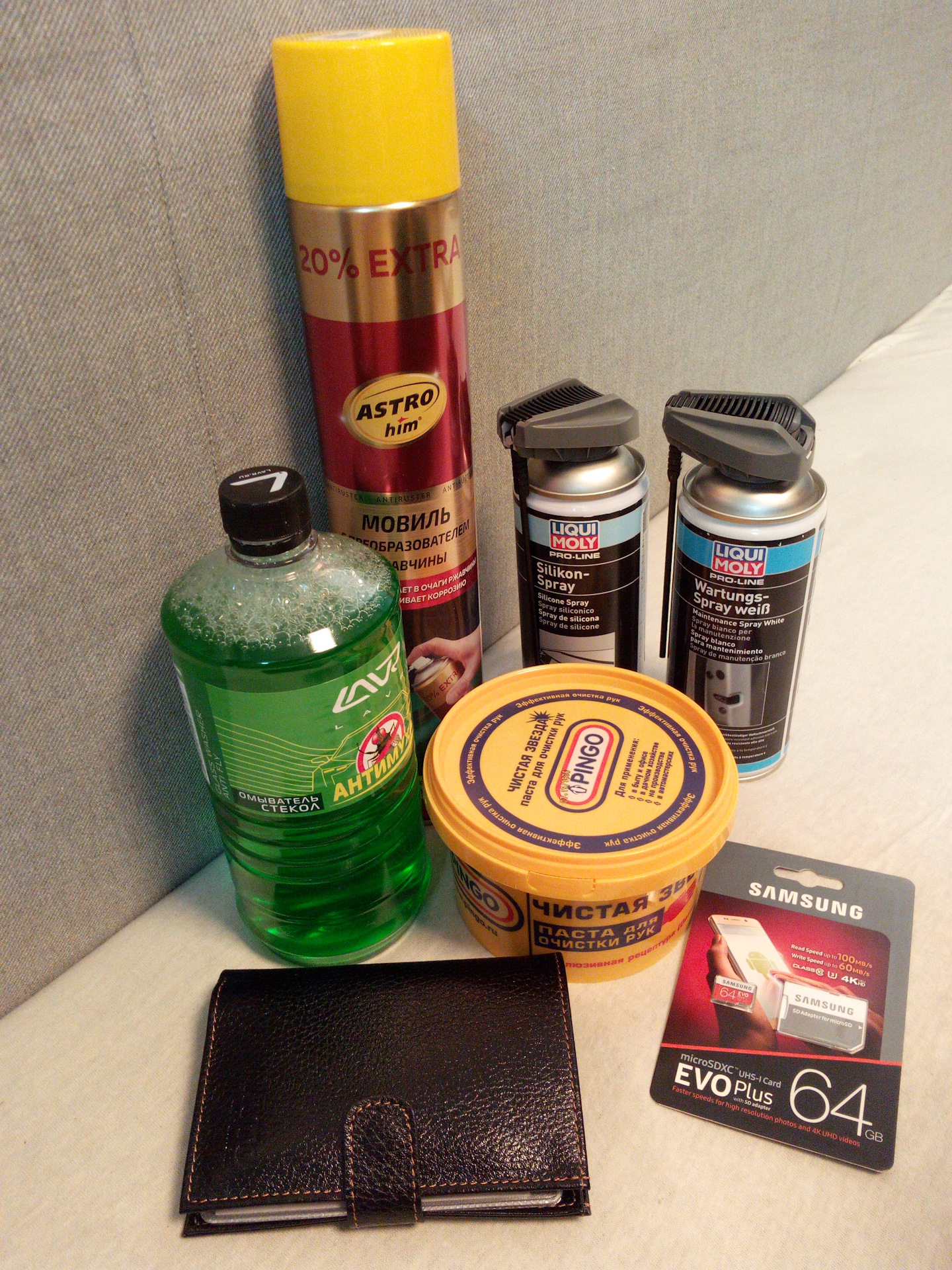 Подарки для Нивы — Lada 2131, 1,7 л, 2019 года | аксессуары | DRIVE2