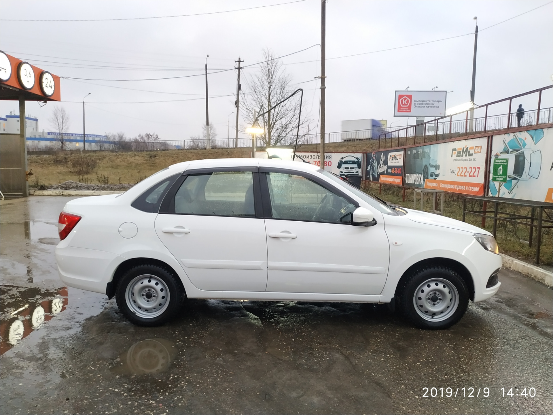 Ремонт порога или мысли вслух. Часть II — Lada Гранта (2G) FL, 1,6 л, 2018  года | кузовной ремонт | DRIVE2