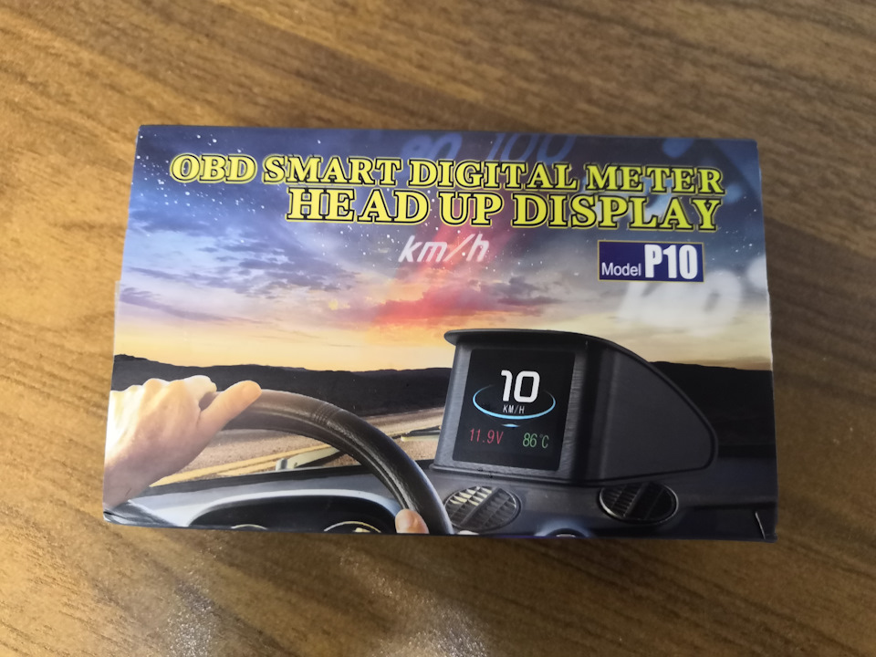 Obd smart digital meter head up display p10 инструкция на русском языке