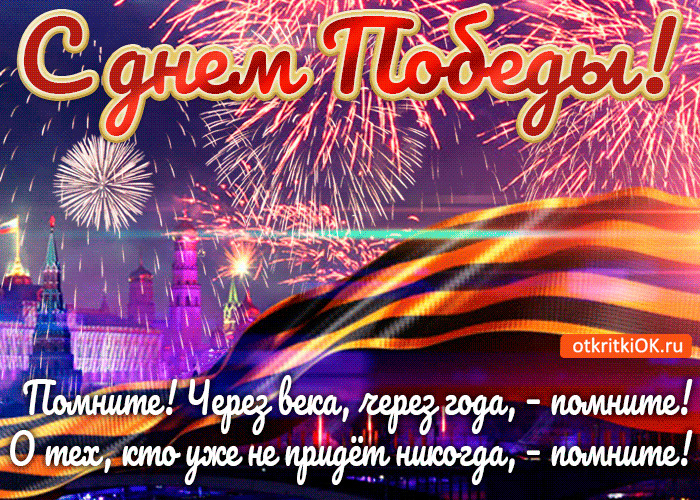 Фото в бортжурнале Skoda Rapid (1G)