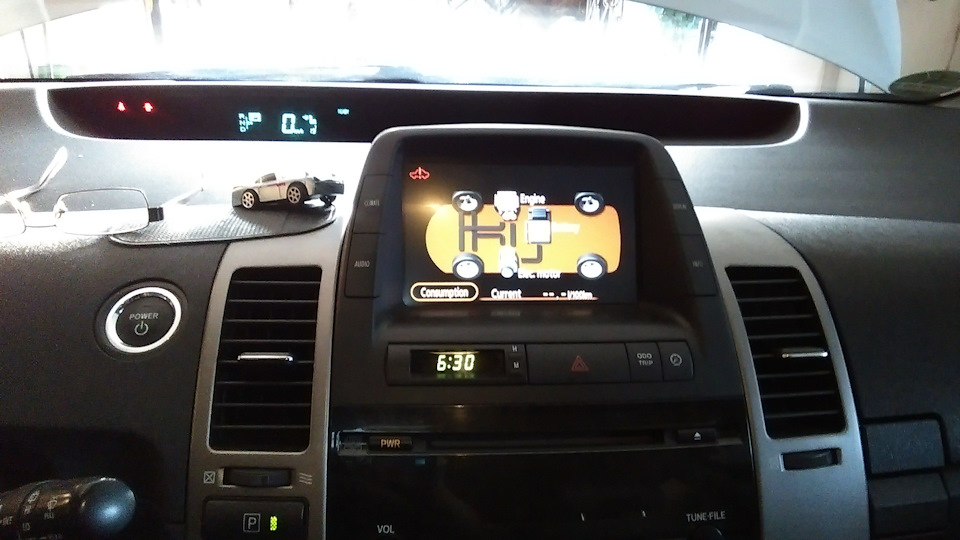 сервисное меню приус 20. Смотреть фото сервисное меню приус 20. Смотреть картинку сервисное меню приус 20. Картинка про сервисное меню приус 20. Фото сервисное меню приус 20 сервисное меню приус 20. Смотреть фото сервисное меню приус 20. Смотреть картинку сервисное меню приус 20. Картинка про сервисное меню приус 20. Фото сервисное меню приус 20