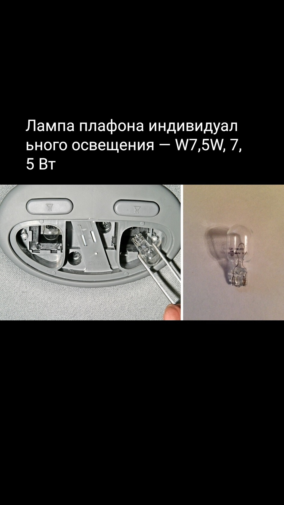 Фото в бортжурнале Chevrolet Lacetti Sedan