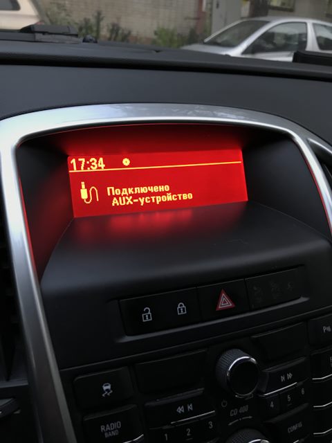 Baseus Aux Bluetooth адаптер для телефона — Opel Astra J, 1,6 л