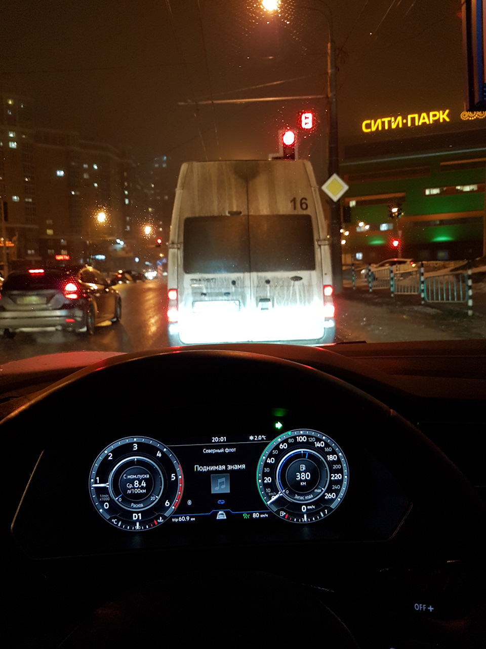 Фото в бортжурнале Volkswagen Tiguan (2G)