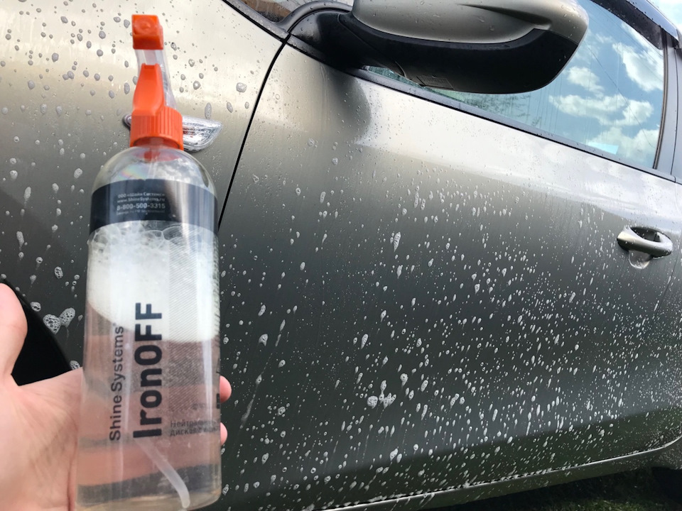 Химия для авто shine system. Смотреть фото Химия для авто shine system. Смотреть картинку Химия для авто shine system. Картинка про Химия для авто shine system. Фото Химия для авто shine system