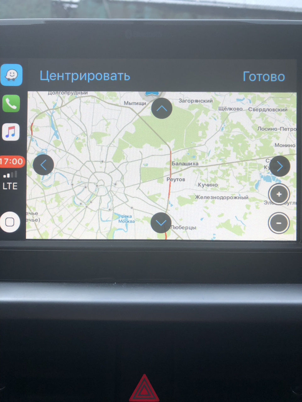 iOS 12 + Carplay + навигаторы — Сообщество «Apple Club» на DRIVE2