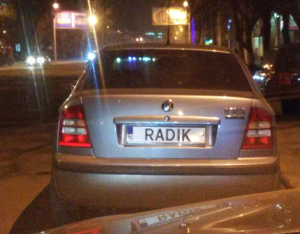 Номера машин в грузии