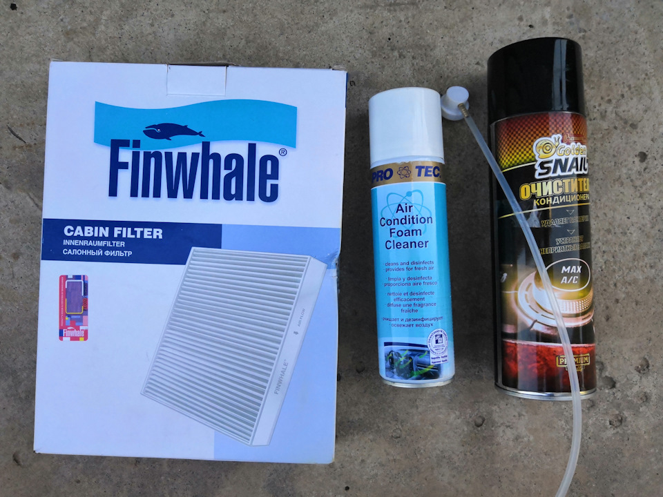 Внеплановая замена салонного фильтра+дезинфекция+замена бачка — Lada ...