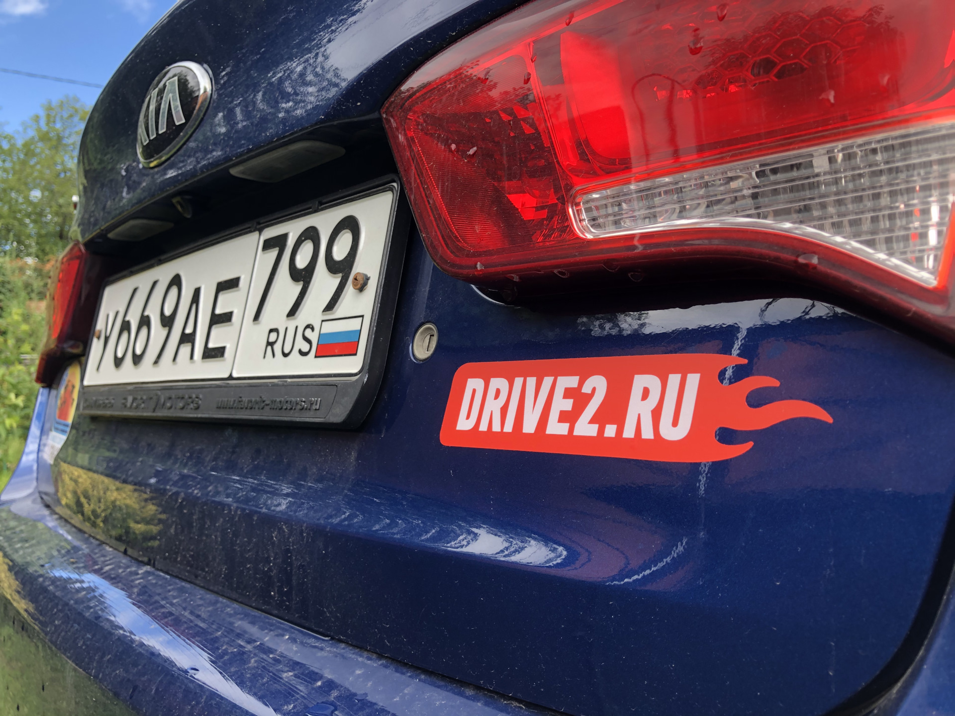 Спасибо Драйву за наклейки! — DRIVE2