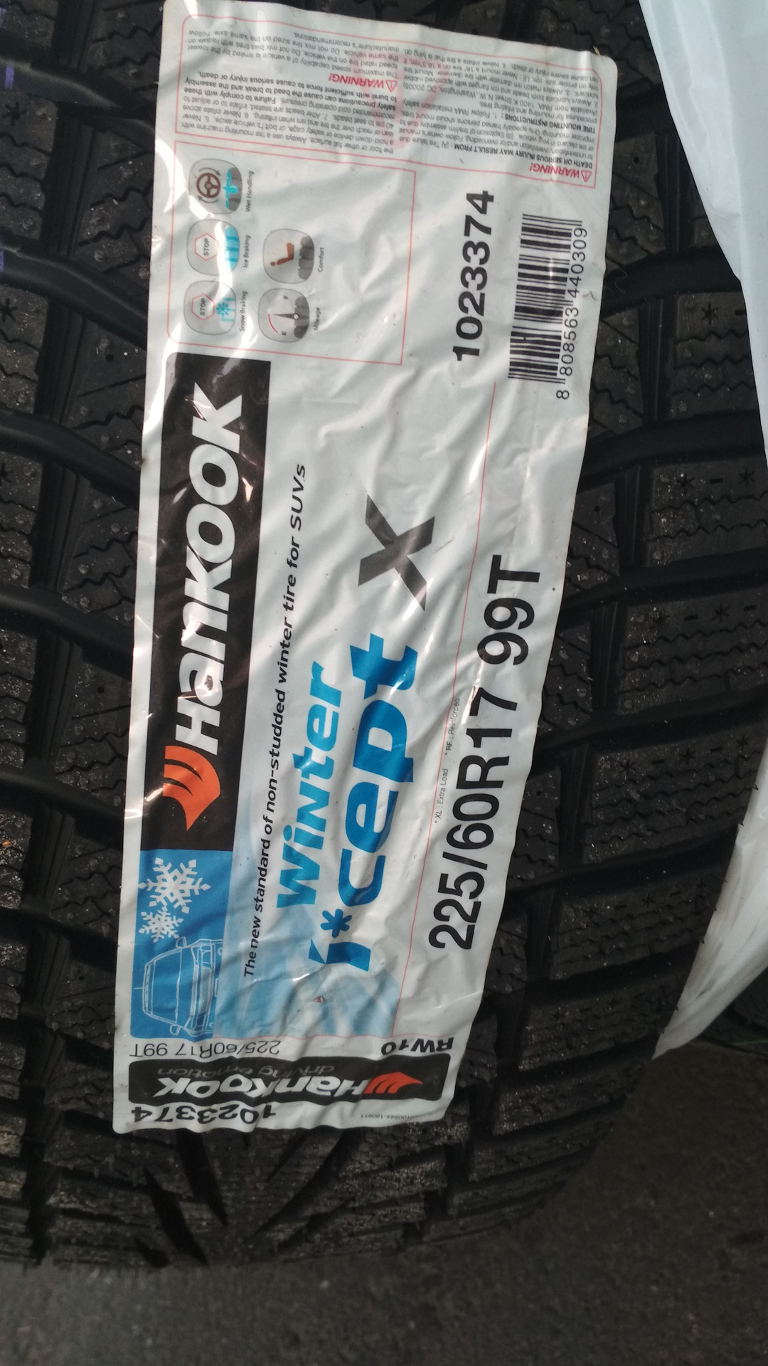 Hankook winter производитель страна. Hankook winter i*cept x rw10. hankook rw10 24570r16 107t 1023371,. автошина rw10. 23555r18 hankook dynapro i cept x rw10 100 t.