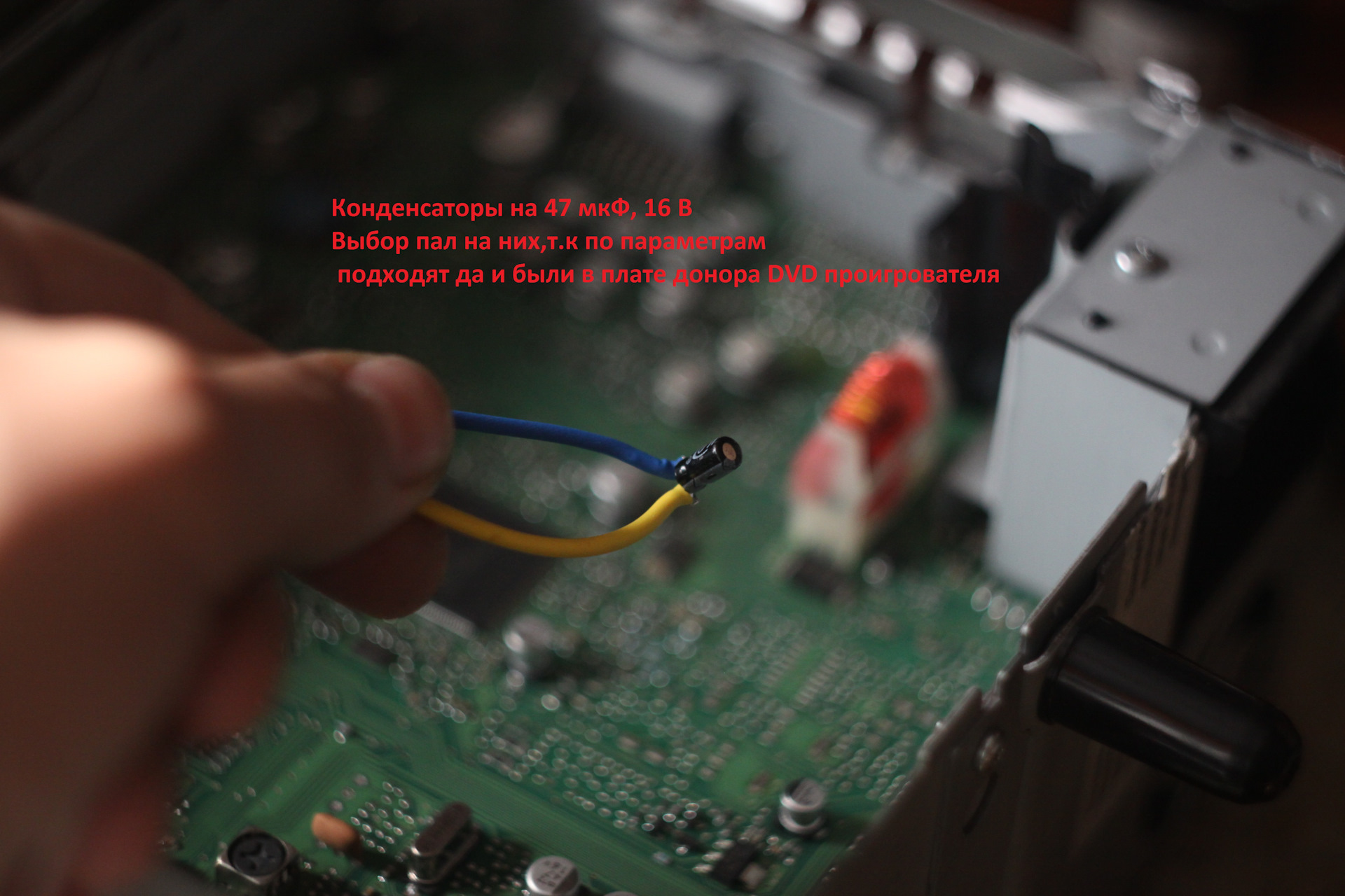 Магнитола андроид линейный выход. Линейные выхода для штатной магнитолы. Линейные выхода для штатной магнитолы. Магнитола андроид линейный выход. Магнитола андроид линейный выход.