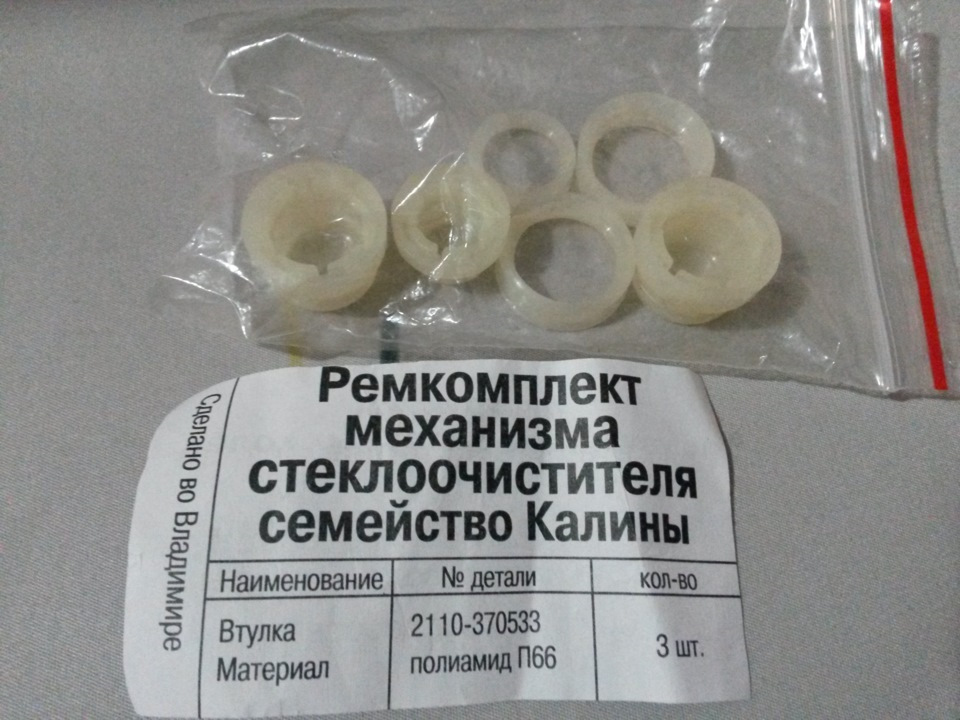 что такое дождь это воздух с прослойкой воды. Смотреть фото что такое дождь это воздух с прослойкой воды. Смотреть картинку что такое дождь это воздух с прослойкой воды. Картинка про что такое дождь это воздух с прослойкой воды. Фото что такое дождь это воздух с прослойкой воды