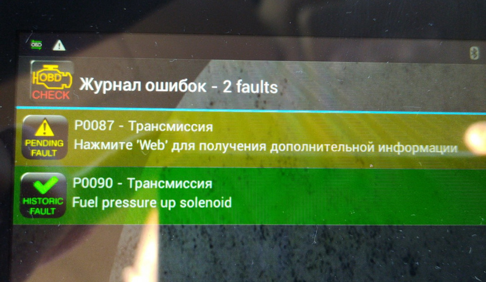 Фото в бортжурнале Nissan Qashqai (2G)