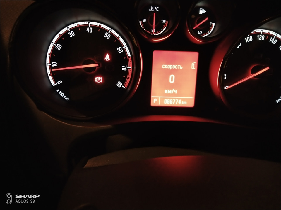 Прошивка БК на Опель Мерива В — Opel Meriva (B), 1,4 л, 2014 года ...