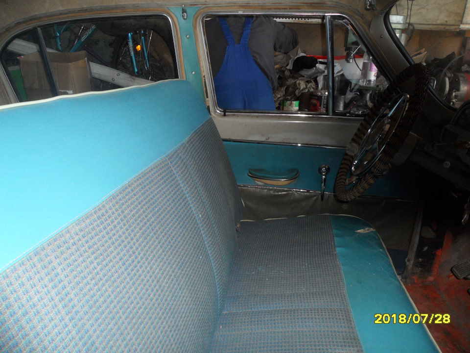 Photo from the logbook GAZ 21