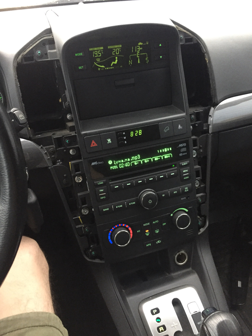 Крепление защиты е46 — BMW 3 series (E46), 2,2 л, 2002 года | кузовной ...