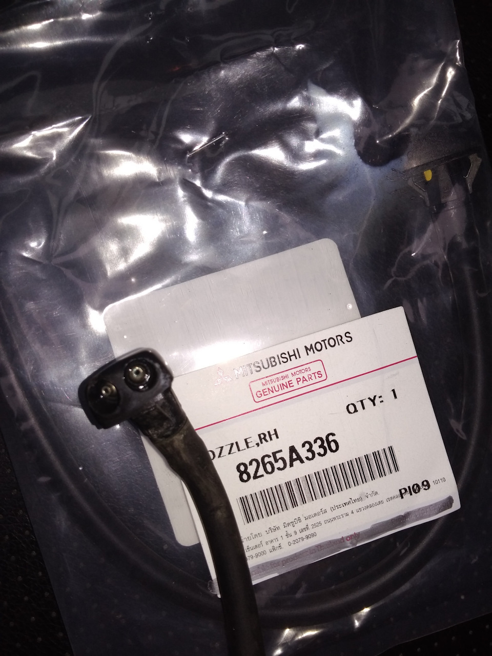 Замена габаритных лампочек — Subaru Outback (BH), 2,5 л, 2002 года ...