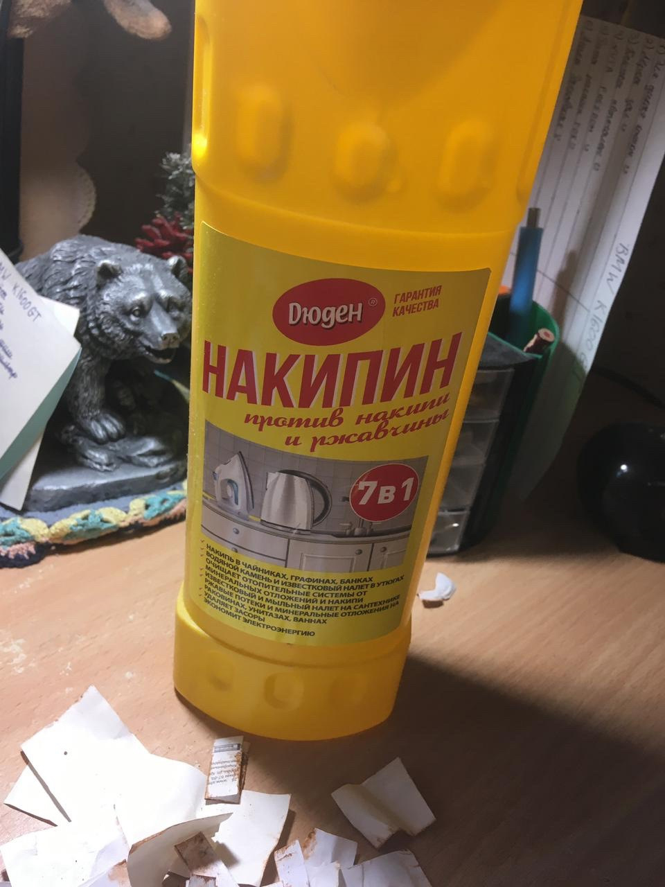 Захрипел динамик. — Nissan Teana (J32), 2,5 л, 2010 года | своими ...