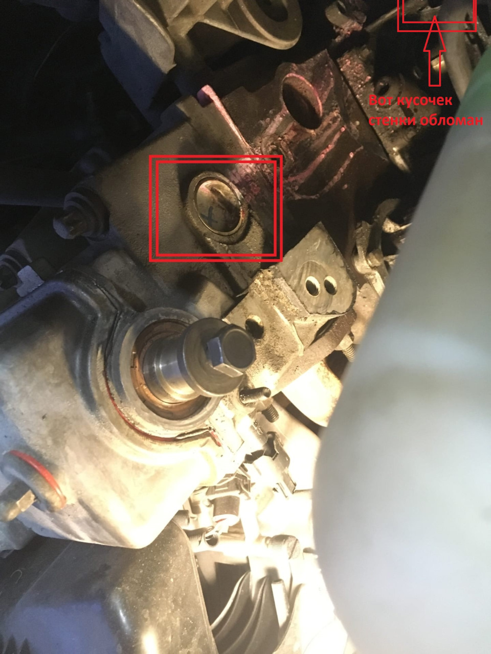 Фото в бортжурнале Lada Гранта Лифтбек (1G)