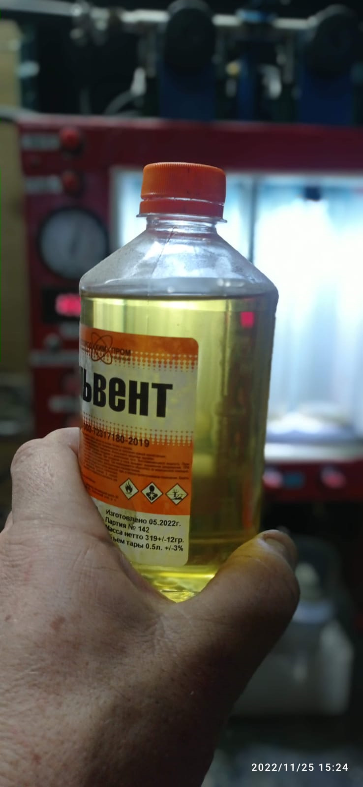 вот какой теперь сольвент — Toyota Funcargo