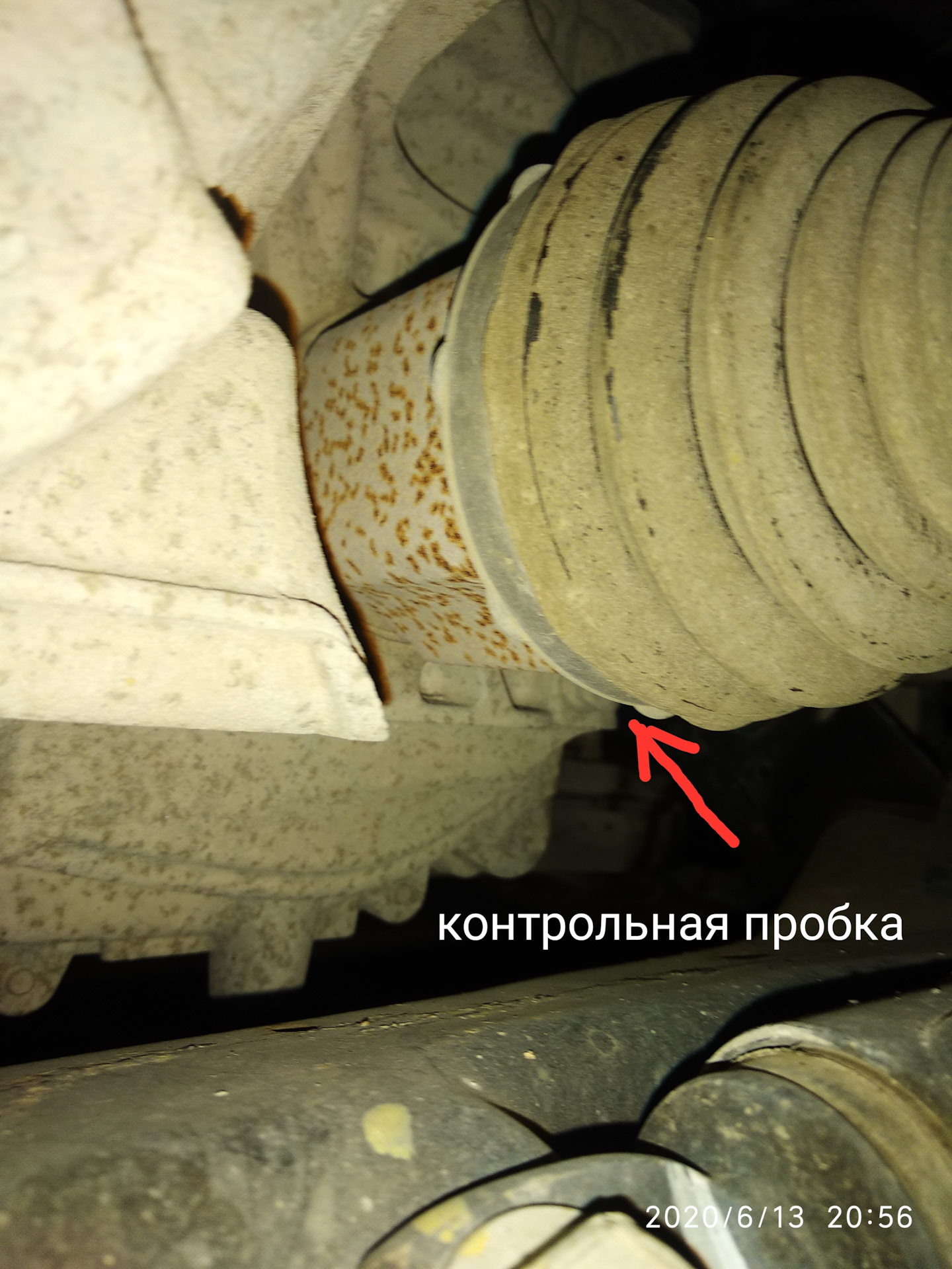 контрольная пробка пружины. где контрольная пробка. контрольная пробка мкпп опель зафира б. контрольная пробка мкпп солярис. акпп hyundai ix35 2.