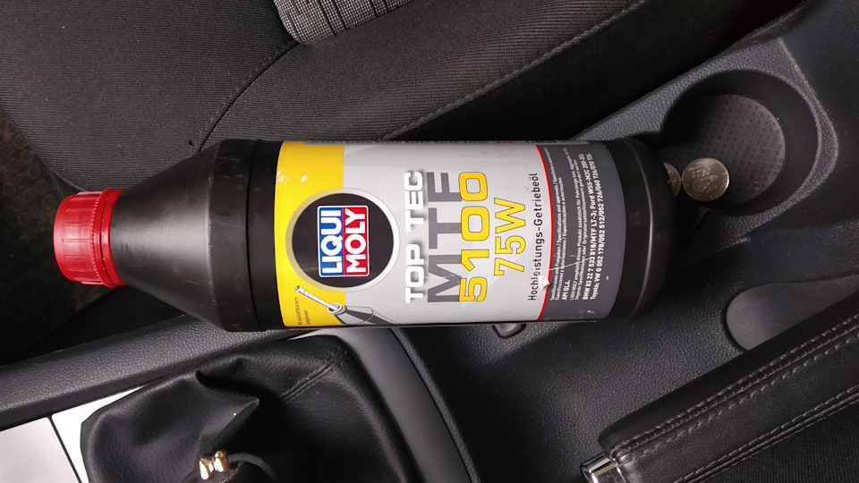 Замена масла в механической коробке передач skoda octavia a5 — DRIVE2