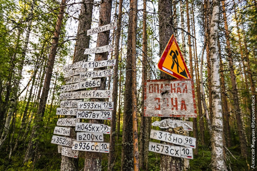 Воттоваара как добраться на машине самостоятельно. Смотреть фото Воттоваара как добраться на машине самостоятельно. Смотреть картинку Воттоваара как добраться на машине самостоятельно. Картинка про Воттоваара как добраться на машине самостоятельно. Фото Воттоваара как добраться на машине самостоятельно