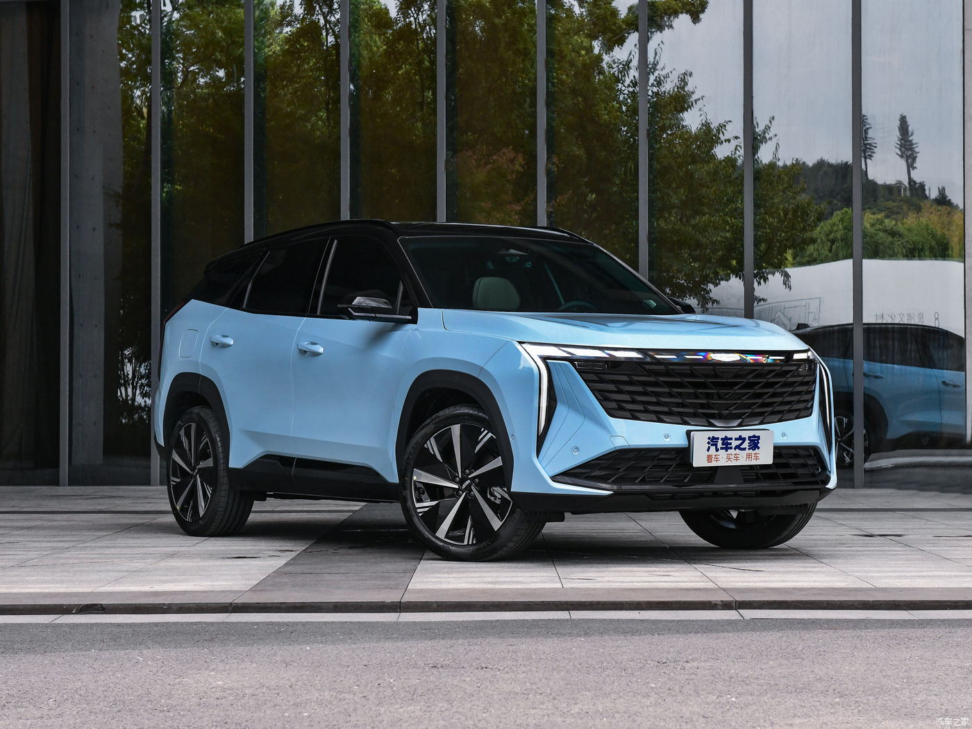 Допы На Атлас Про Купить В Китае